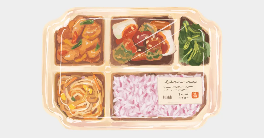 Menu Nasi Kotak Harga 15000 Untuk Berbagai Acara Rumahan 1 Menu Nasi Kotak Harga 15000